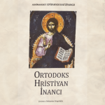 Μητρόπολη σμύρνης